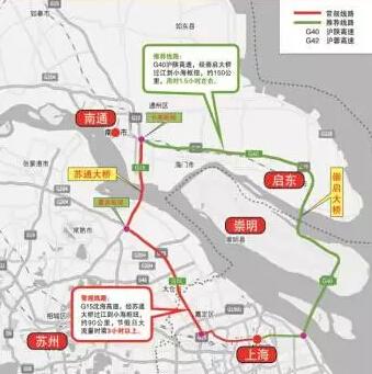 2016年國慶長(cháng)假高速流量創(chuàng )新高 江蘇交警發(fā)布出行攻略